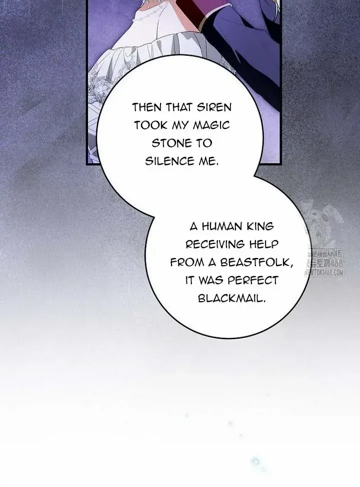 The Heroine Wants Me As Her Sister-in-Law Chapter 74 page 49 - 