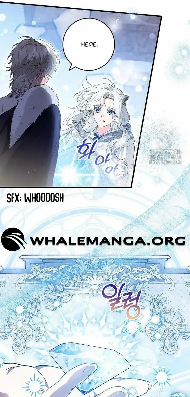 The Heroine Wants Me As Her Sister-in-Law Chapter 74 page 50 - 