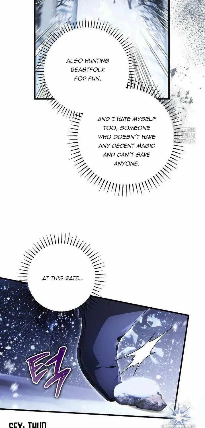The Heroine Wants Me As Her Sister-in-Law Chapter 74 page 8 - 
