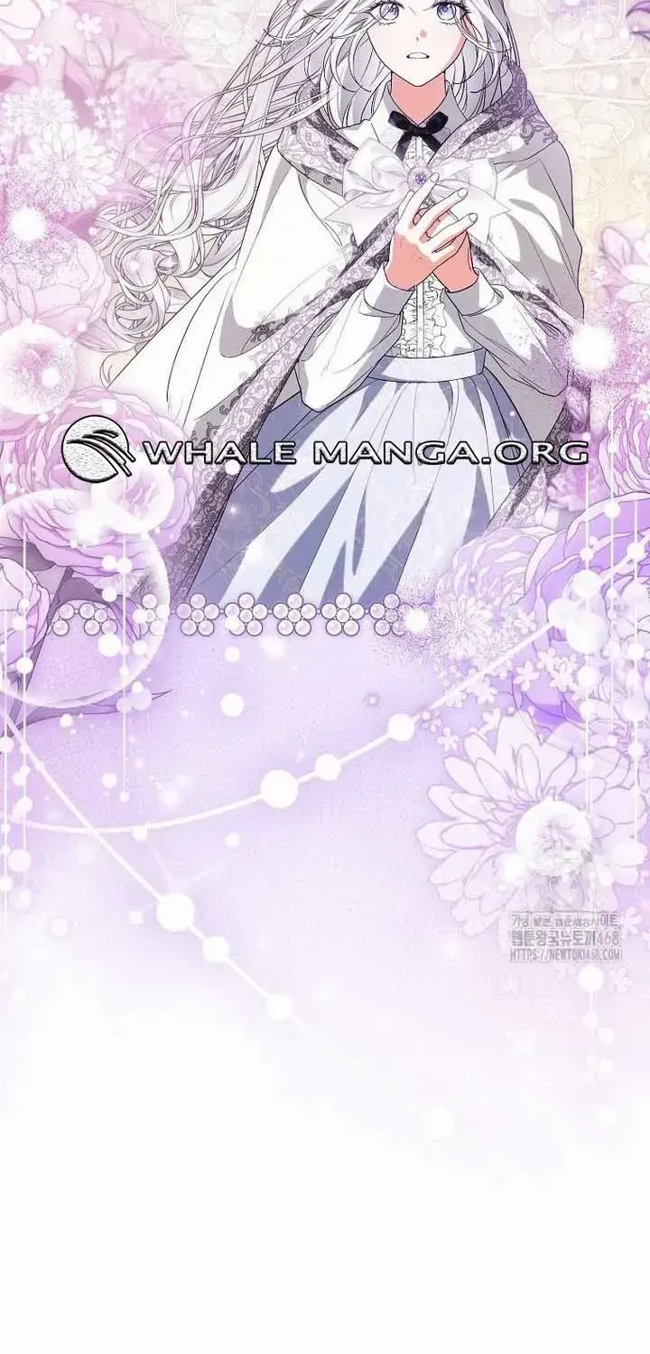 The Heroine Wants Me As Her Sister-in-Law Chapter 75 page 2 - 