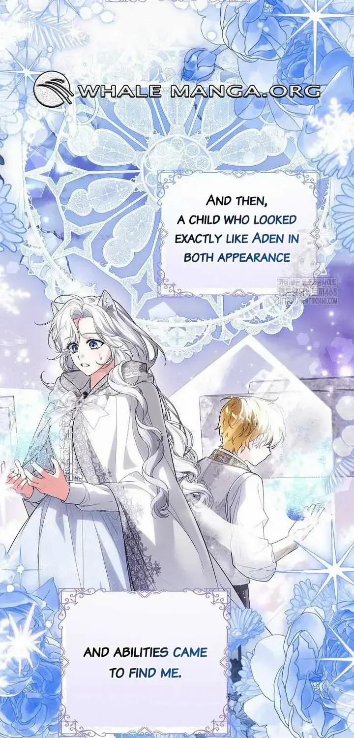 The Heroine Wants Me As Her Sister-in-Law Chapter 75 page 11 - 
