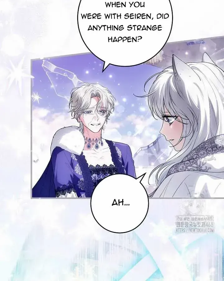 The Heroine Wants Me As Her Sister-in-Law Chapter 75 page 13 - 