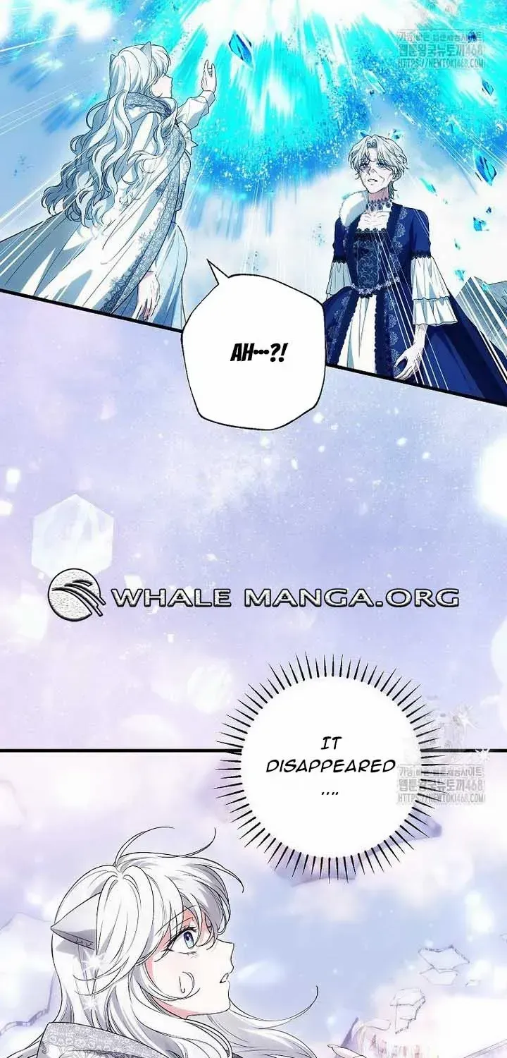 The Heroine Wants Me As Her Sister-in-Law Chapter 75 page 18 - 