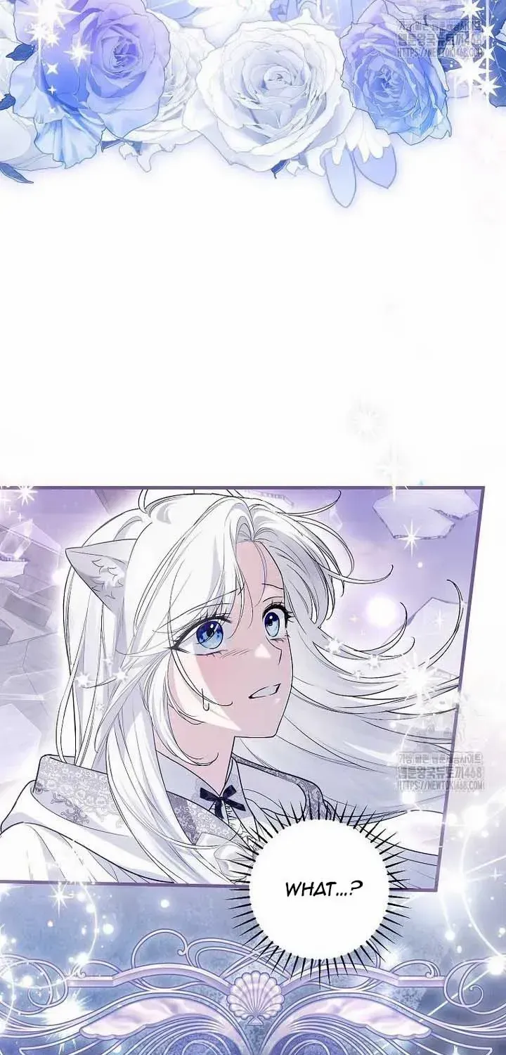 The Heroine Wants Me As Her Sister-in-Law Chapter 75 page 22 - 