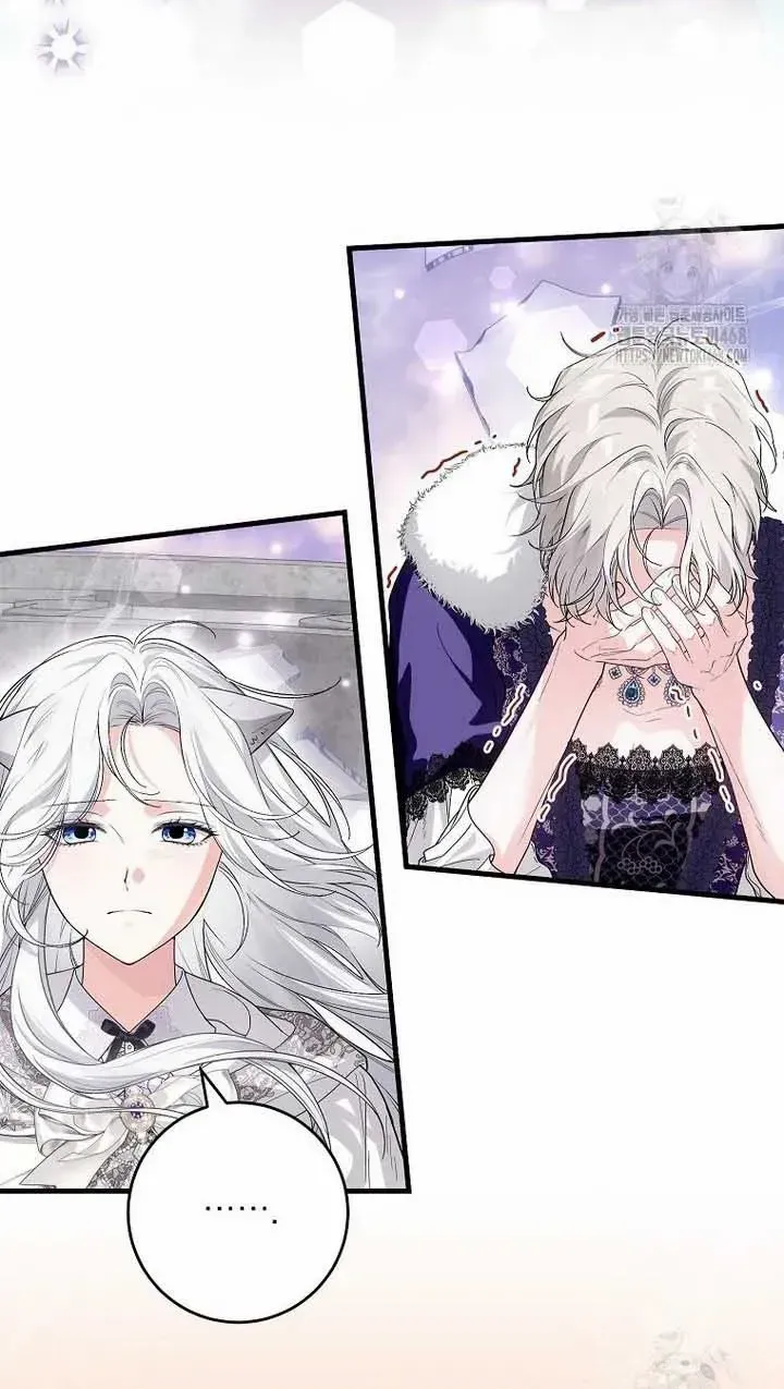 The Heroine Wants Me As Her Sister-in-Law Chapter 75 page 26 - 