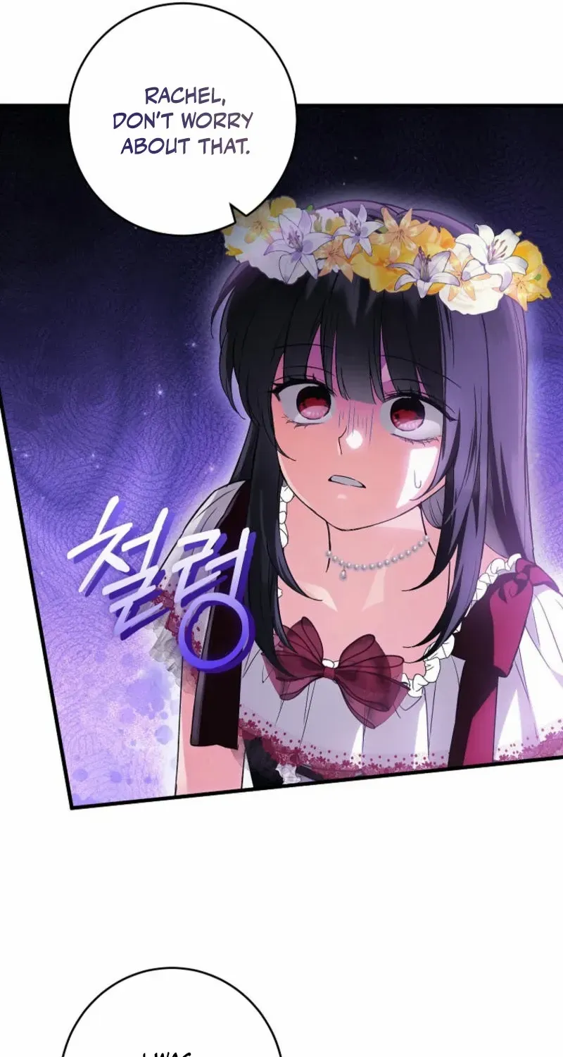 The Heroine Wants Me As Her Sister-in-Law Chapter 77 page 21 - 