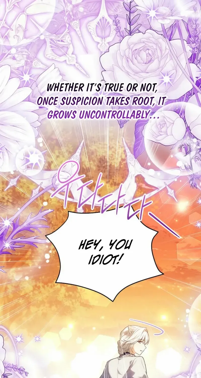 The Heroine Wants Me As Her Sister-in-Law Chapter 77 page 28 - 