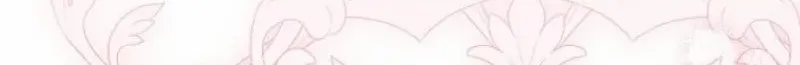 The Heroine Wants Me As Her Sister-in-Law Chapter 78 page 31 - 