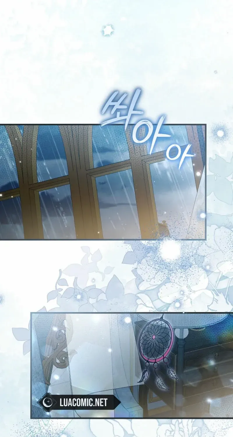 The Heroine Wants Me As Her Sister-in-Law Chapter 78 page 56 - 