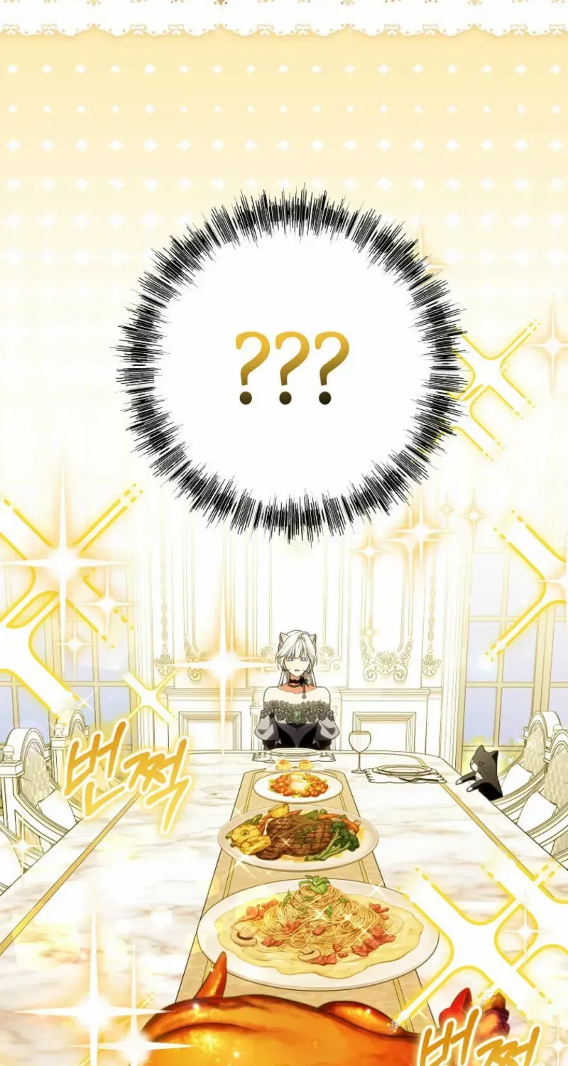 The Heroine Wants Me As Her Sister-in-Law Chapter 78 page 10 - 