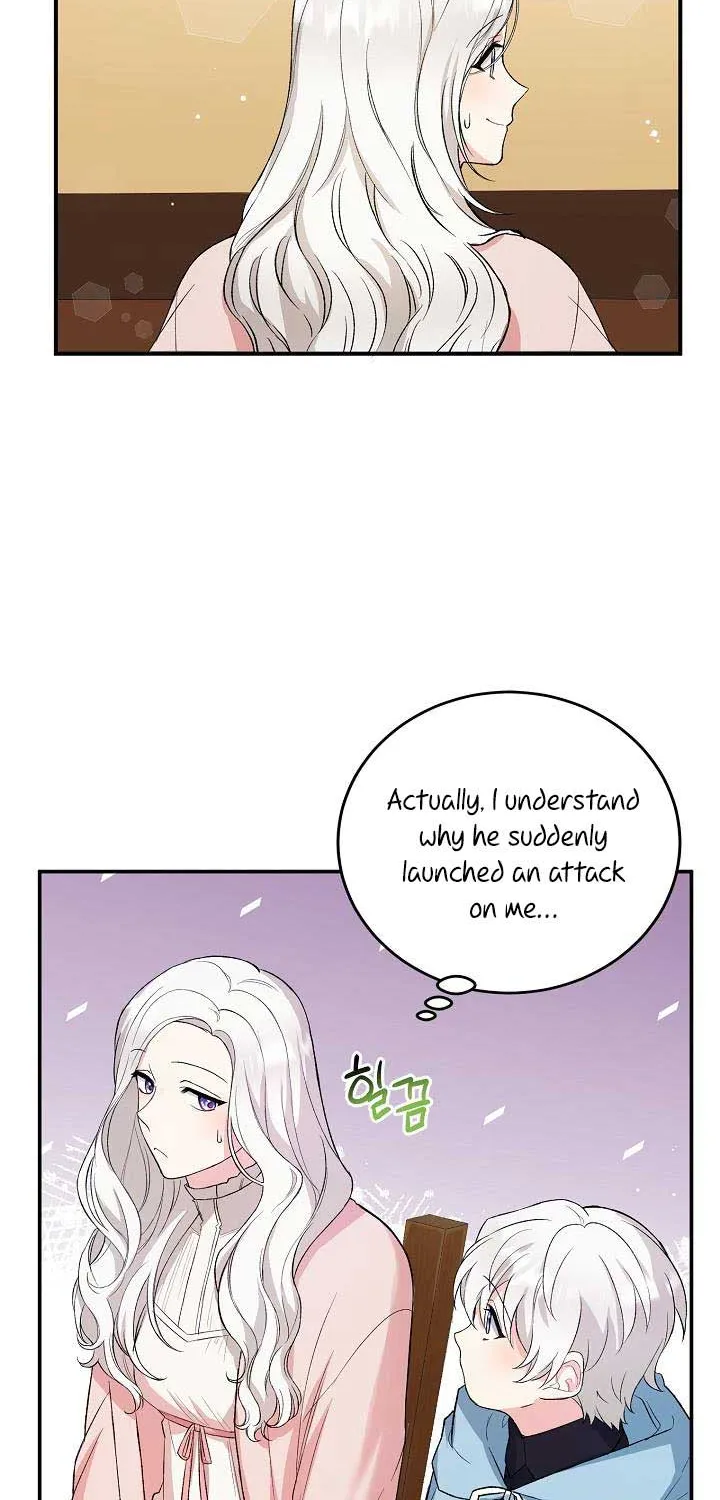 The Heroine Wants Me As Her Sister-in-Law Chapter 8 page 33 - 