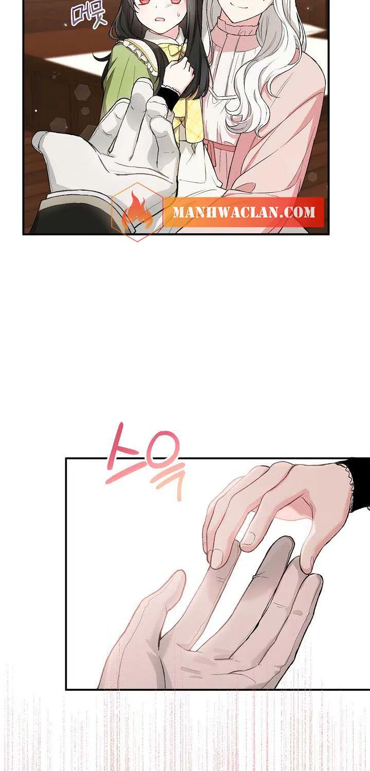 The Heroine Wants Me As Her Sister-in-Law Chapter 8 page 47 - 