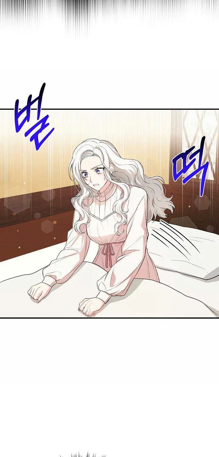 The Heroine Wants Me As Her Sister-in-Law Chapter 8 page 6 - 
