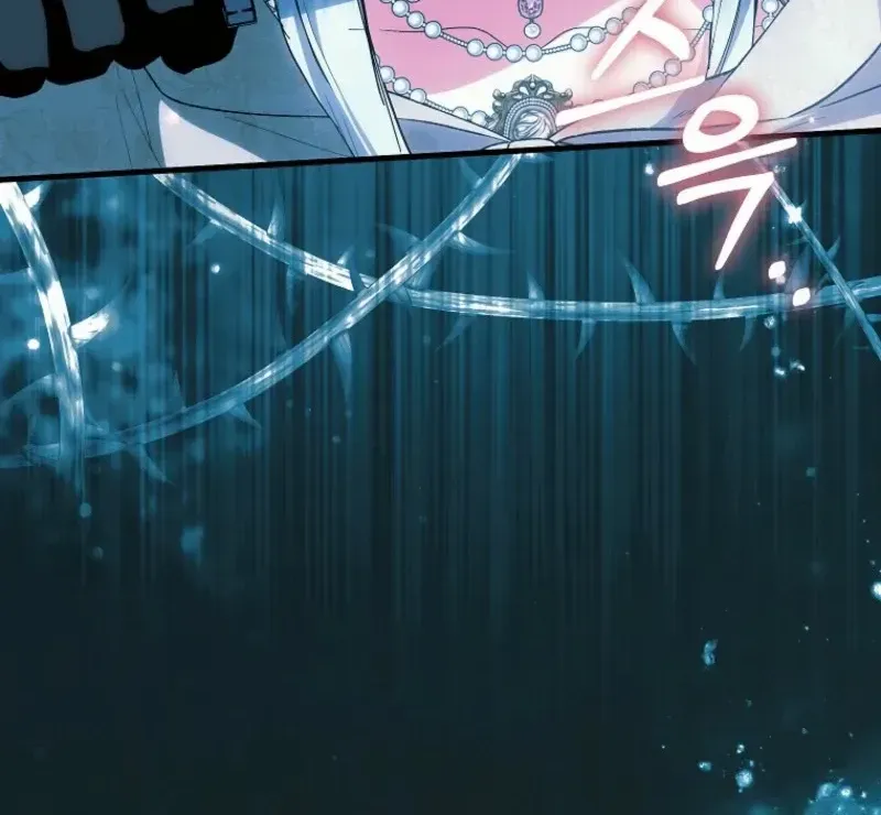 The Heroine Wants Me As Her Sister-in-Law Chapter 80 page 30 - 