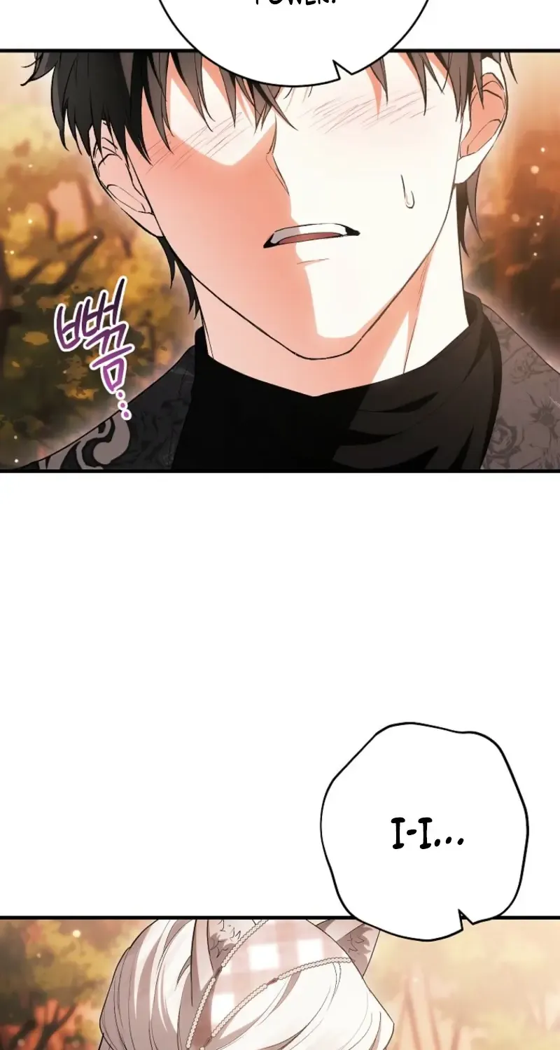 The Heroine Wants Me As Her Sister-in-Law Chapter 81 page 42 - 