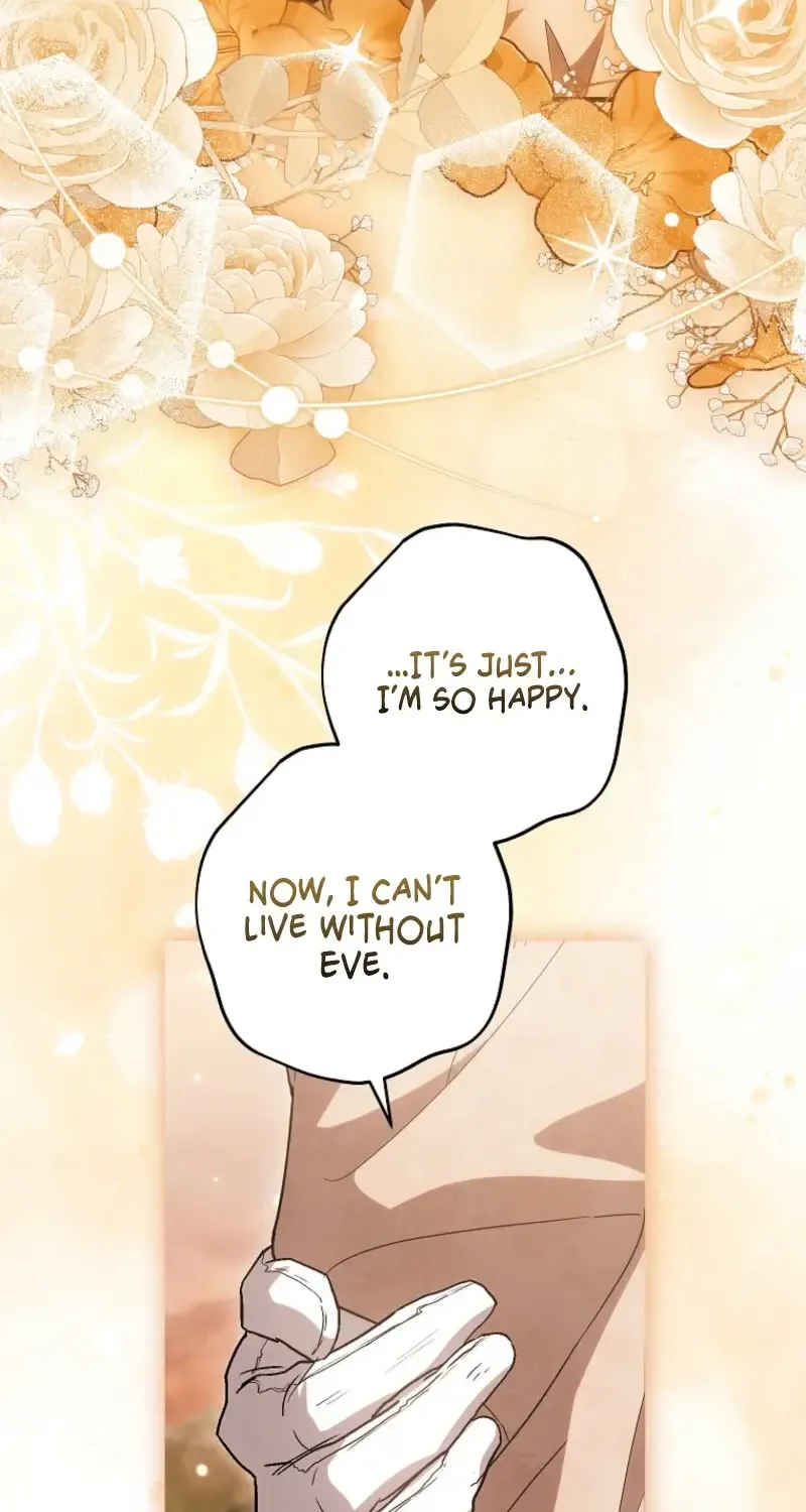 The Heroine Wants Me As Her Sister-in-Law Chapter 81 page 46 - 
