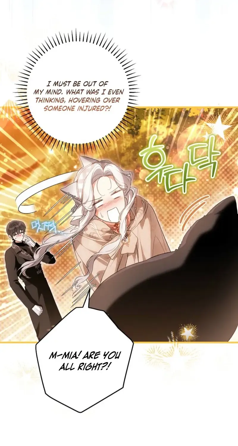 The Heroine Wants Me As Her Sister-in-Law Chapter 82 page 14 - 