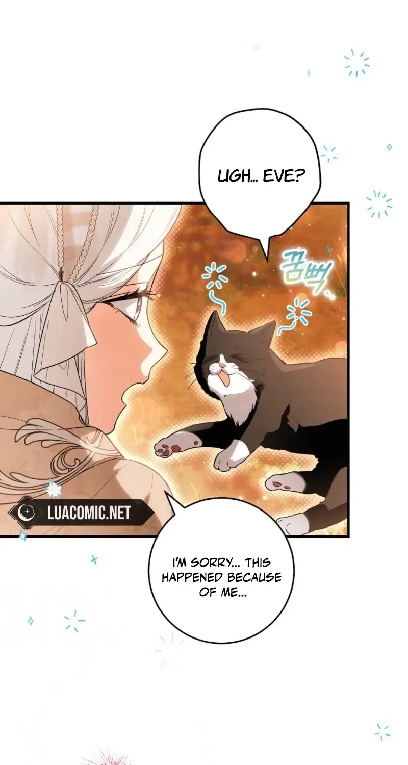 The Heroine Wants Me As Her Sister-in-Law Chapter 82 page 15 - 