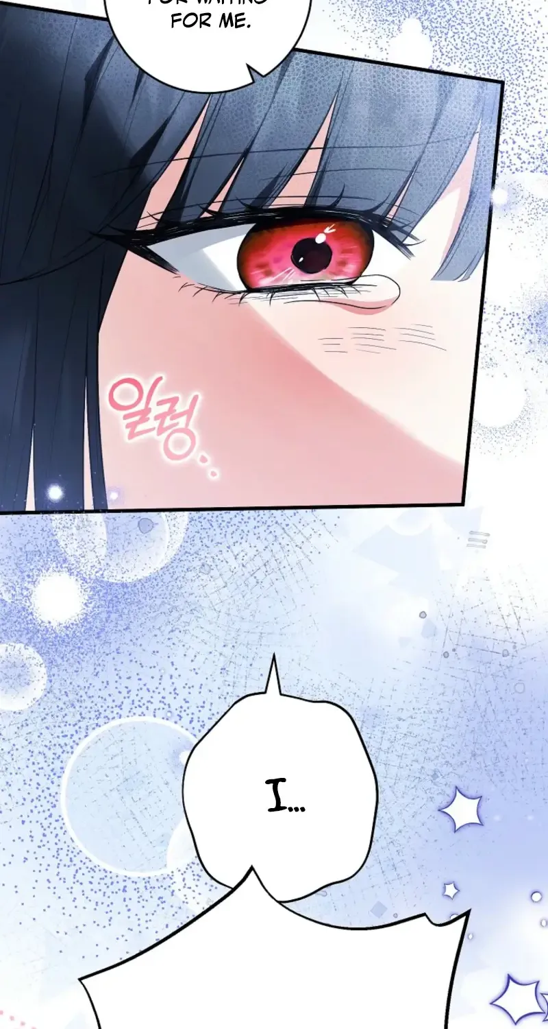 The Heroine Wants Me As Her Sister-in-Law Chapter 82 page 43 - 