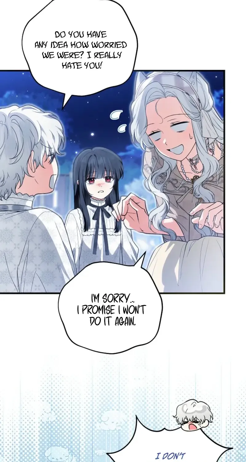 The Heroine Wants Me As Her Sister-in-Law Chapter 82 page 45 - 
