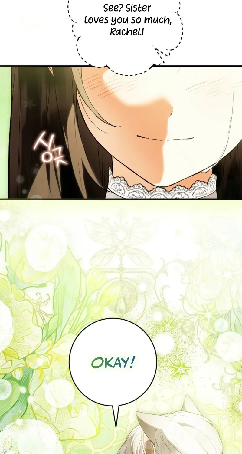 The Heroine Wants Me As Her Sister-in-Law Chapter 82 page 50 - 