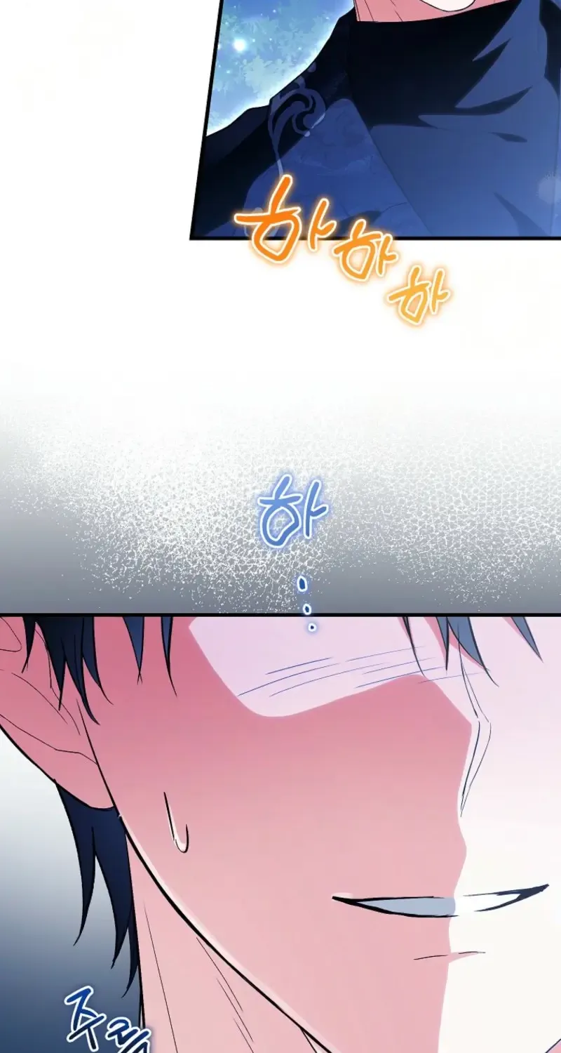 The Heroine Wants Me As Her Sister-in-Law Chapter 82 page 53 - 