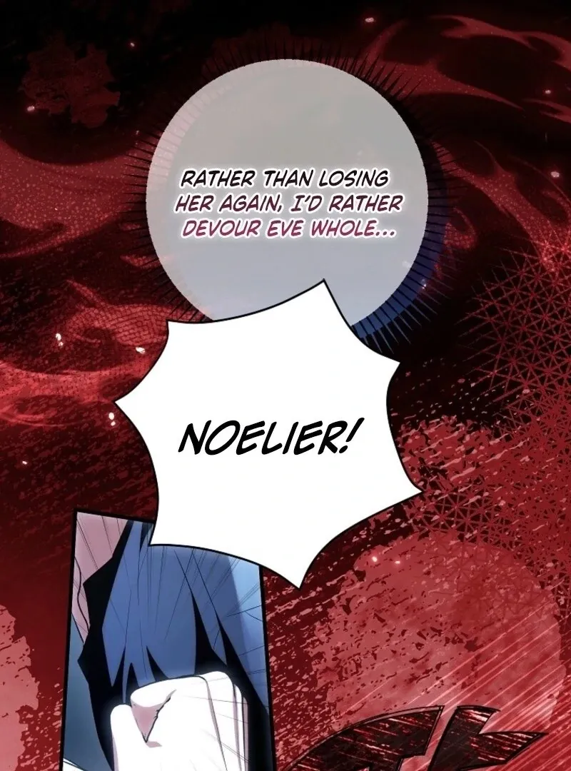 The Heroine Wants Me As Her Sister-in-Law Chapter 83 page 22 - 