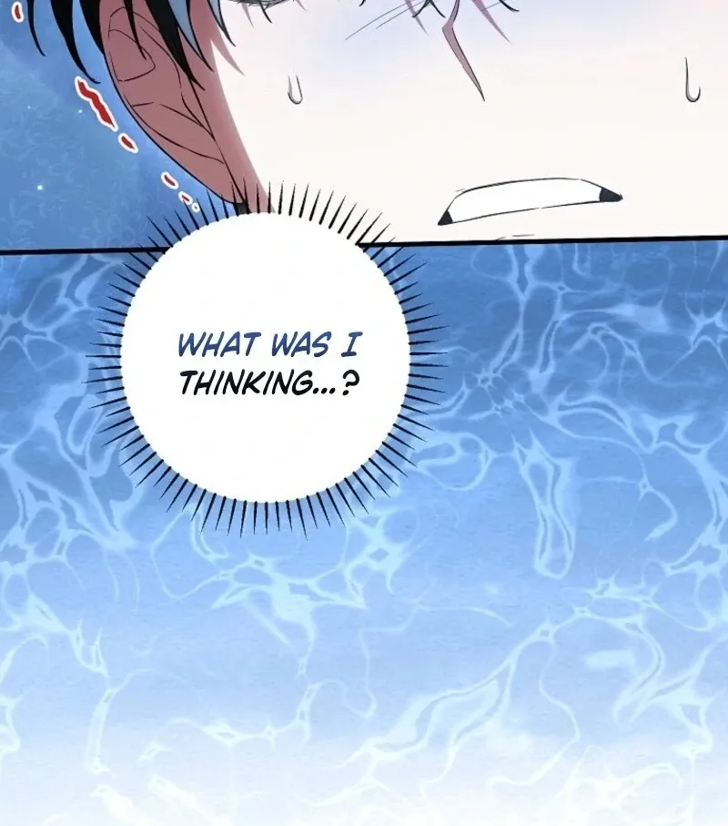 The Heroine Wants Me As Her Sister-in-Law Chapter 83 page 27 - 
