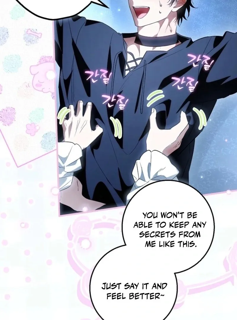 The Heroine Wants Me As Her Sister-in-Law Chapter 83 page 37 - 