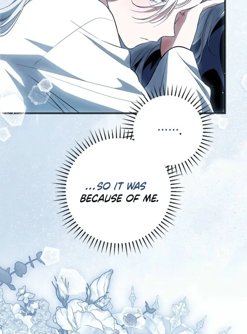 The Heroine Wants Me As Her Sister-in-Law Chapter 83 page 44 - 