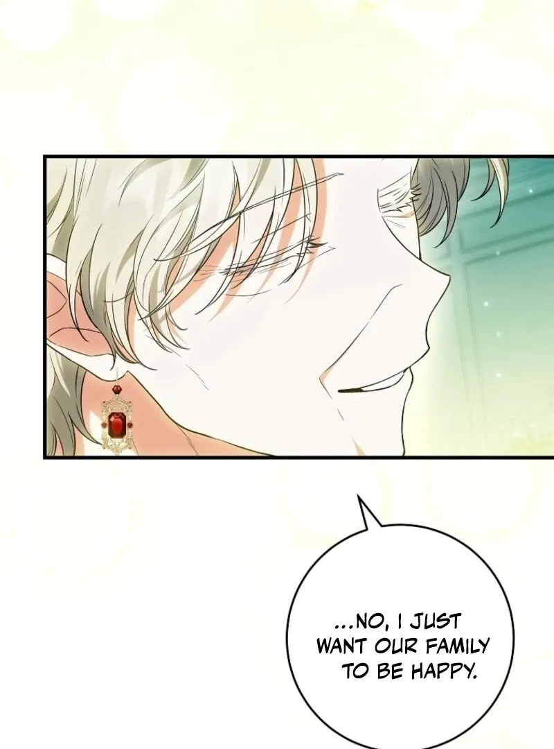 The Heroine Wants Me As Her Sister-in-Law Chapter 83 page 84 - 