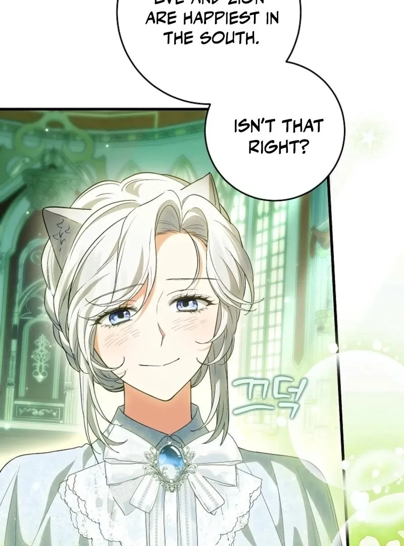 The Heroine Wants Me As Her Sister-in-Law Chapter 83 page 86 - 