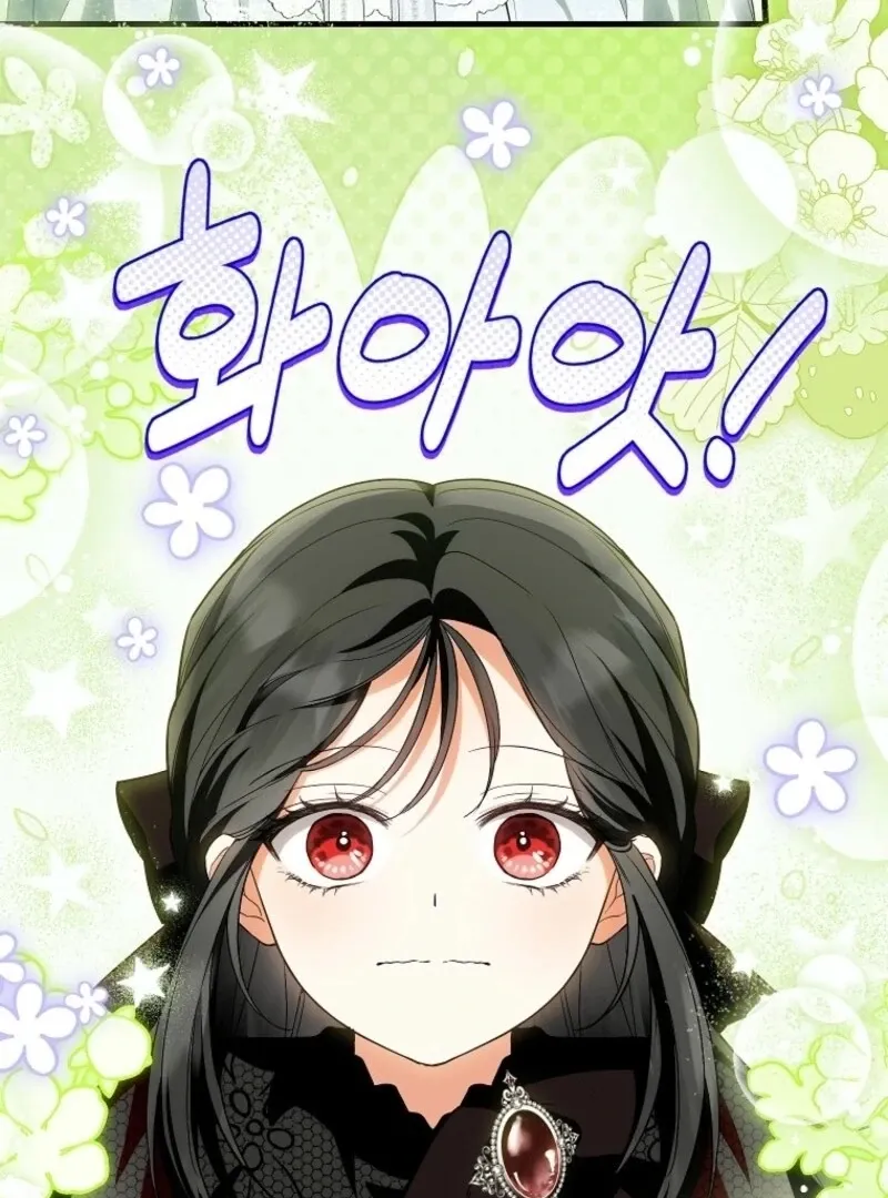 The Heroine Wants Me As Her Sister-in-Law Chapter 83 page 87 - 