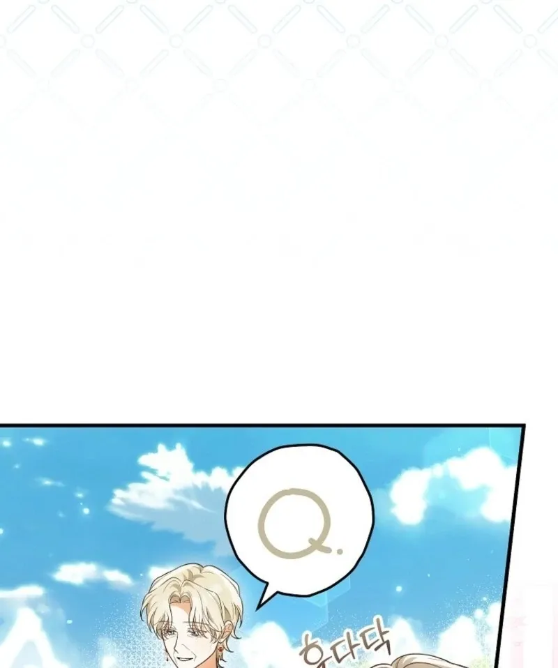 The Heroine Wants Me As Her Sister-in-Law Chapter 83 page 92 - 