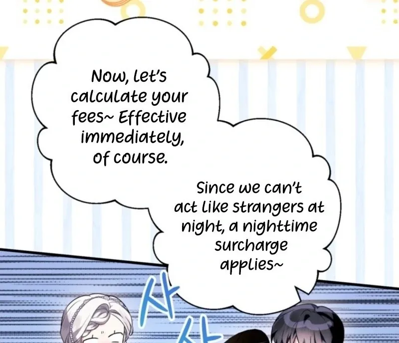 The Heroine Wants Me As Her Sister-in-Law Chapter 85 page 108 - 