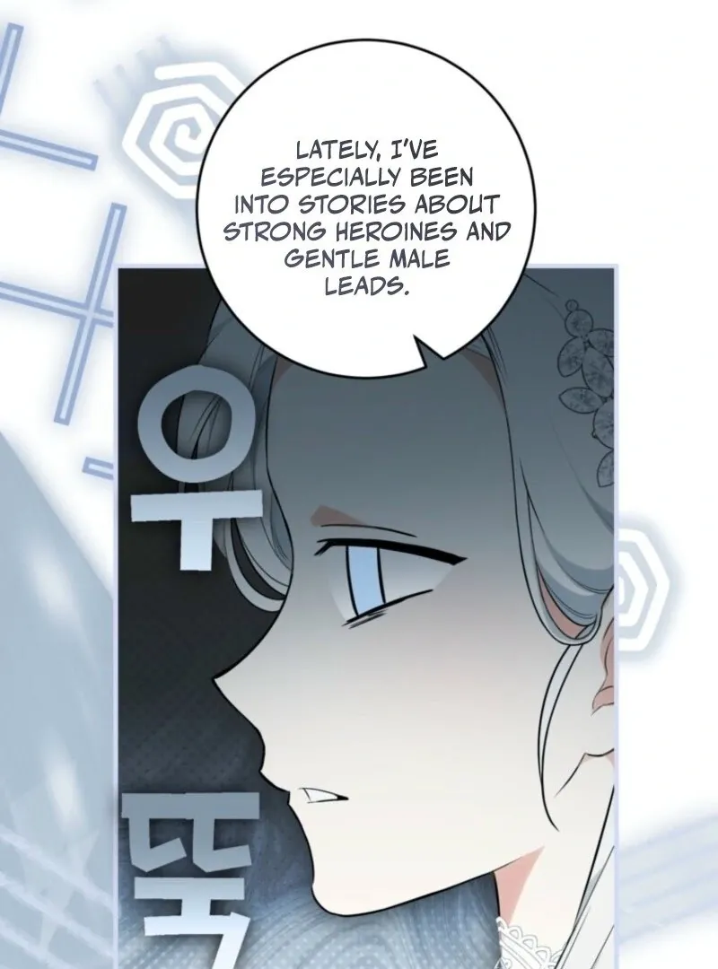 The Heroine Wants Me As Her Sister-in-Law Chapter 87 page 56 - 