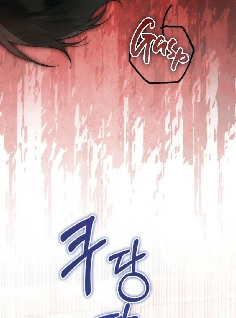 The Heroine Wants Me As Her Sister-in-Law Chapter 88 page 70 - 