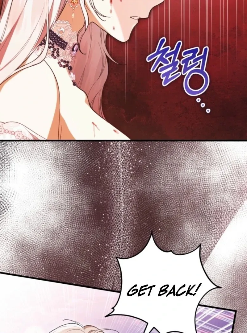 The Heroine Wants Me As Her Sister-in-Law Chapter 88 page 74 - 