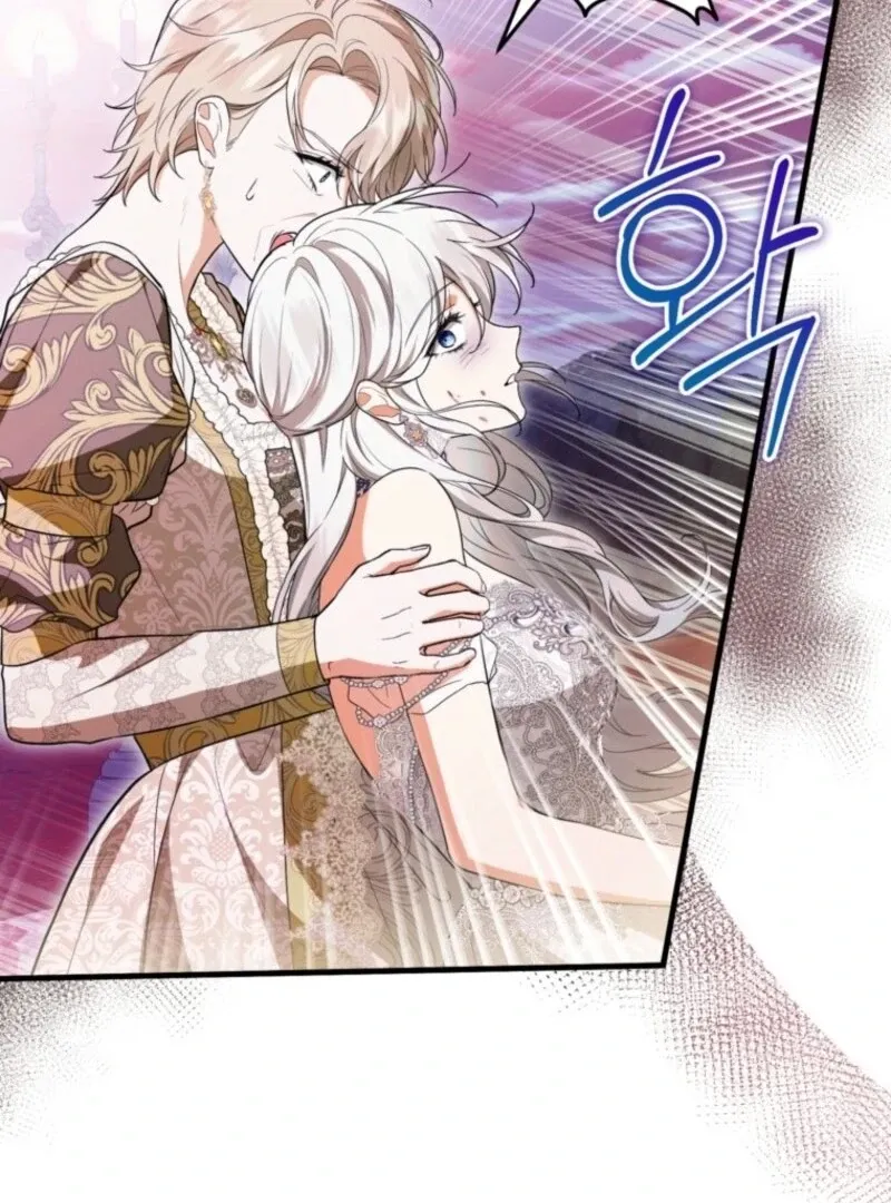 The Heroine Wants Me As Her Sister-in-Law Chapter 88 page 75 - 