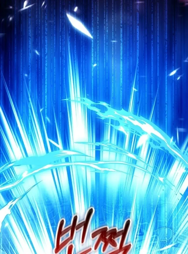 The Heroine Wants Me As Her Sister-in-Law Chapter 89 page 72 - 