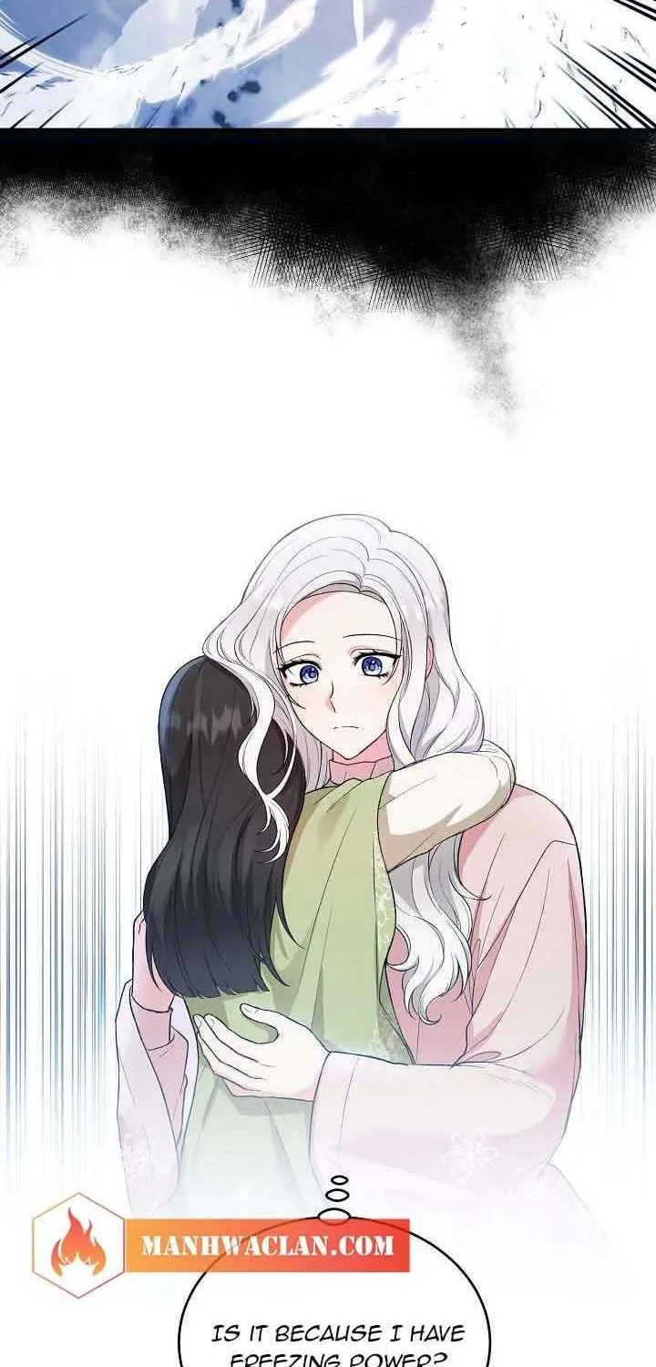 The Heroine Wants Me As Her Sister-in-Law Chapter 9 page 17 - 