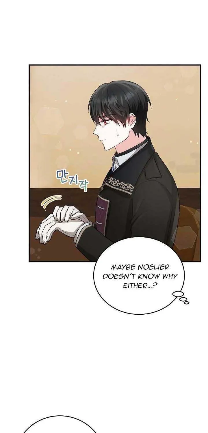 The Heroine Wants Me As Her Sister-in-Law Chapter 9 page 19 - 