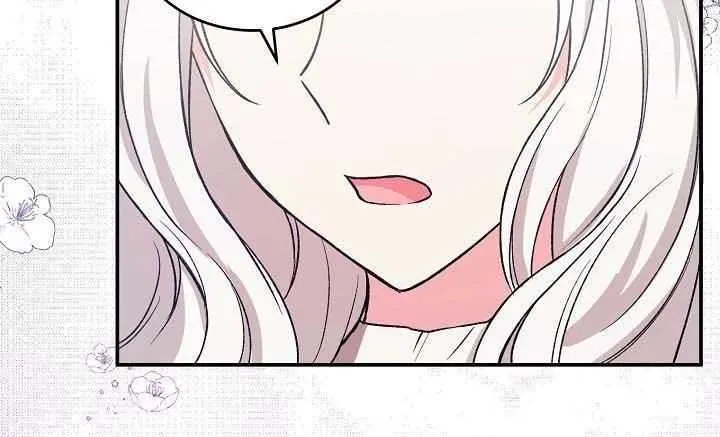 The Heroine Wants Me As Her Sister-in-Law Chapter 9 page 25 - 