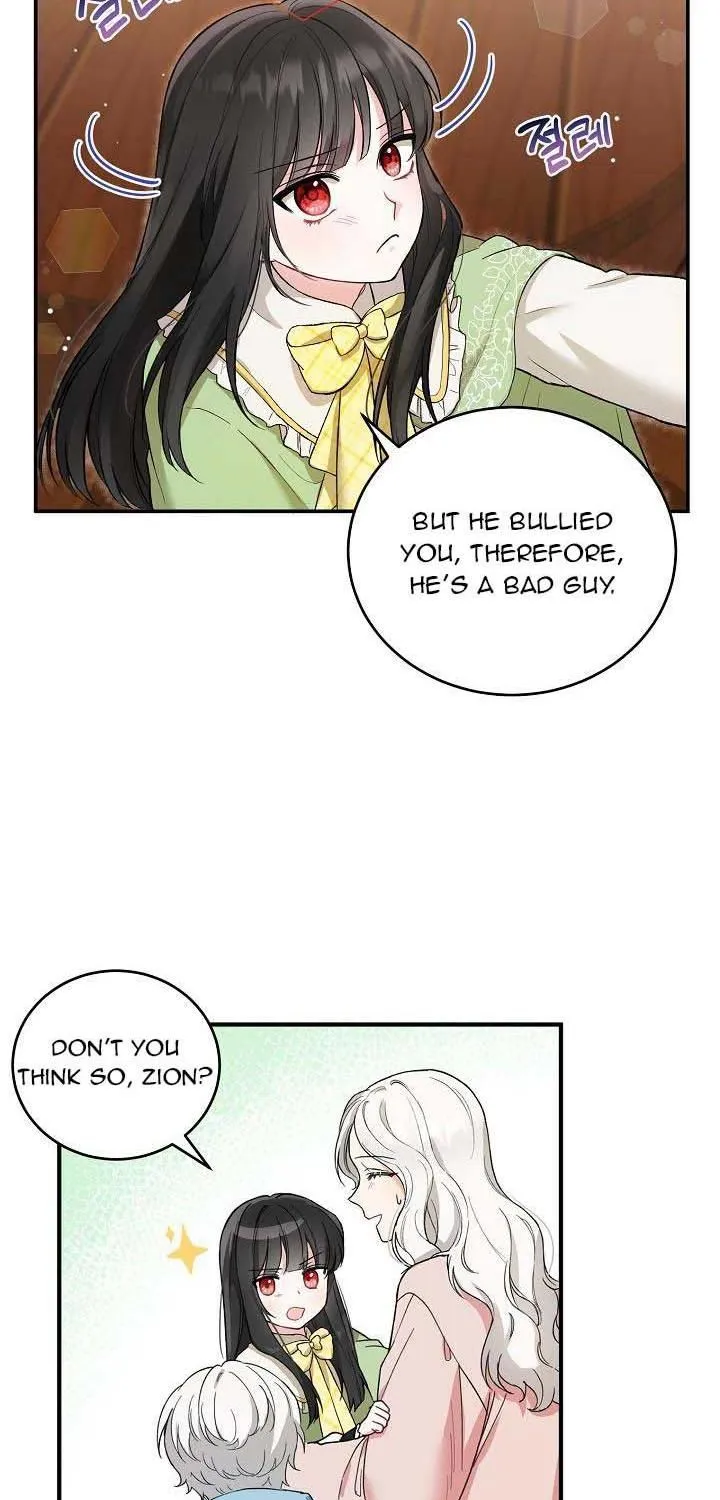 The Heroine Wants Me As Her Sister-in-Law Chapter 9 page 31 - 