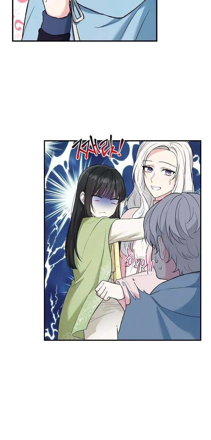 The Heroine Wants Me As Her Sister-in-Law Chapter 9 page 36 - 