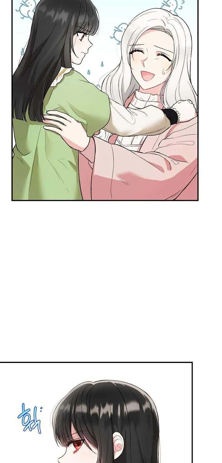 The Heroine Wants Me As Her Sister-in-Law Chapter 9 page 43 - 