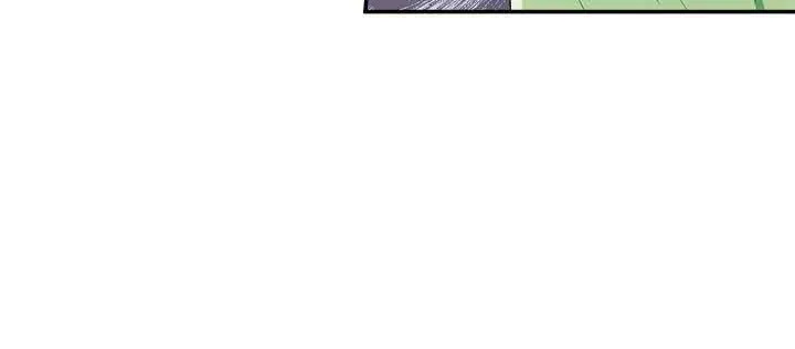 The Heroine Wants Me As Her Sister-in-Law Chapter 9 page 45 - 