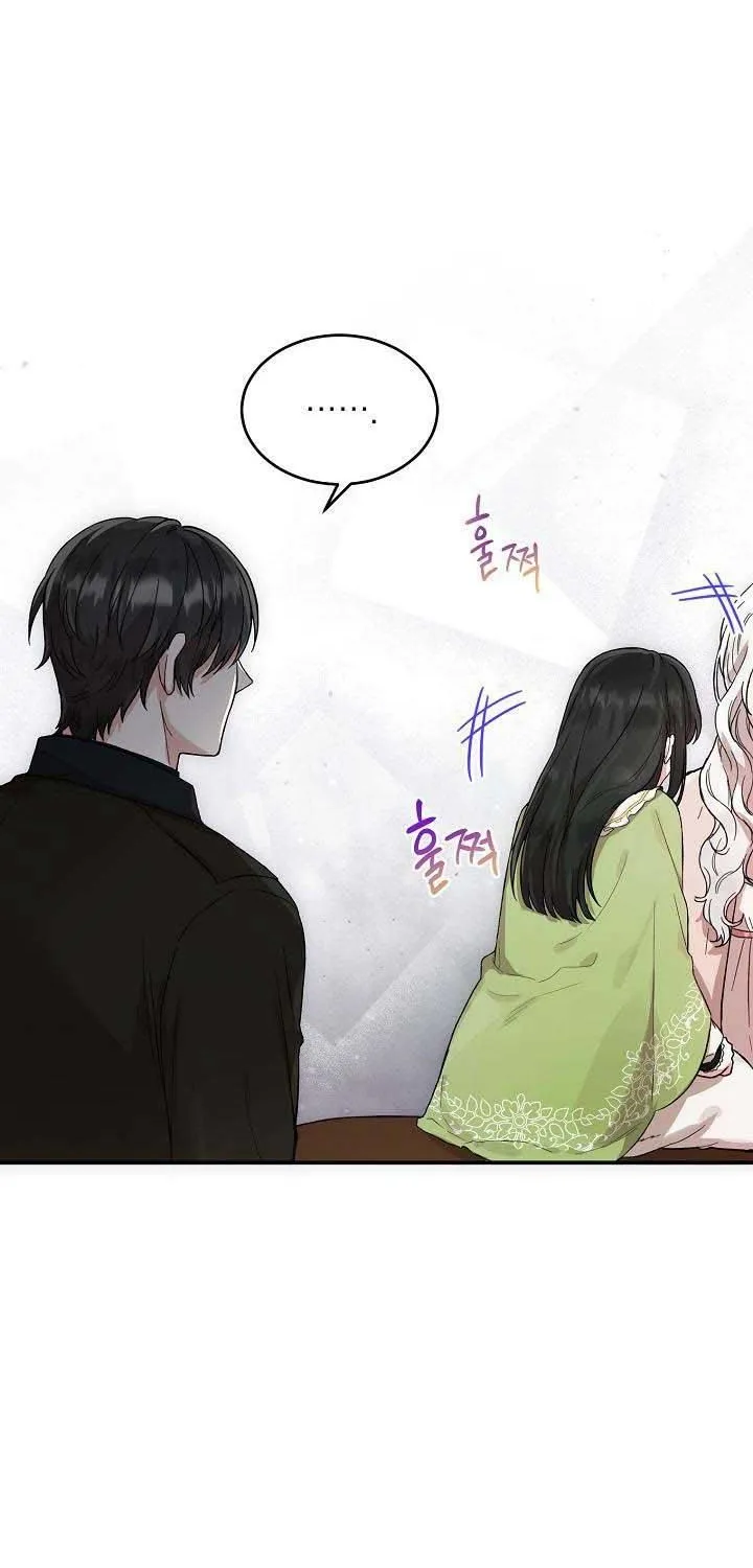 The Heroine Wants Me As Her Sister-in-Law Chapter 9 page 52 - 