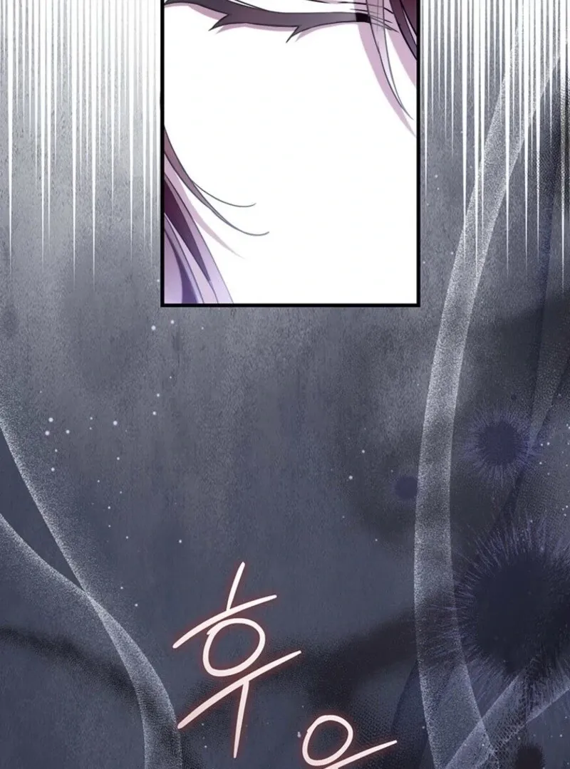 The Heroine Wants Me As Her Sister-in-Law Chapter 90 page 22 - 