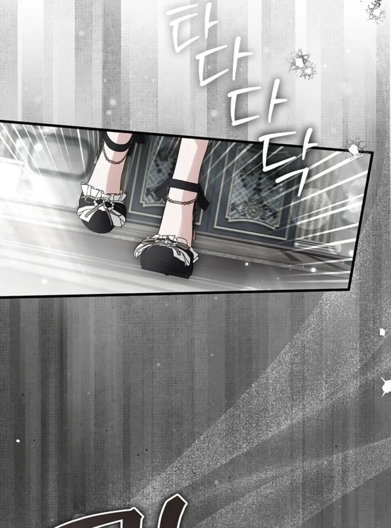 The Heroine Wants Me As Her Sister-in-Law Chapter 90 page 4 - 